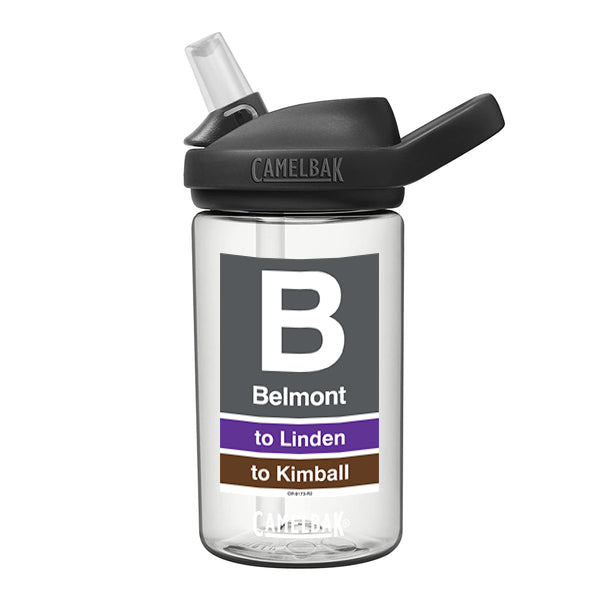 Belmon (Brown) Kids Waterbottle