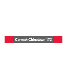 Cermak-Chinatown Magnet - CTAGifts.com