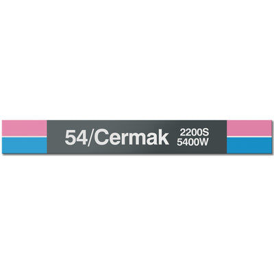 54th/Cermak Station Sign - CTAGifts.com