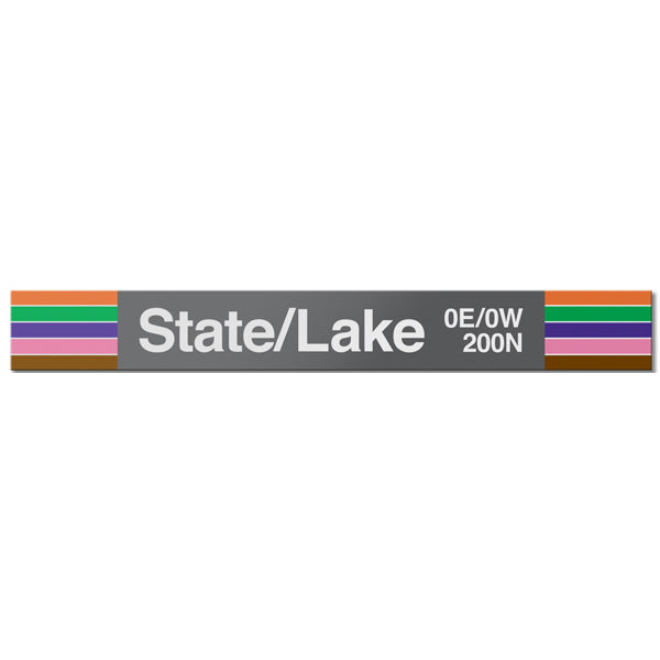 State/Lake Station Sign - CTAGifts.com