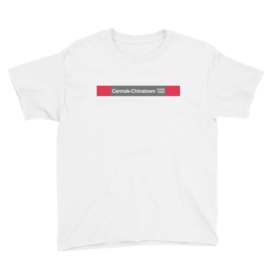 Cermak-Chinatown Youth T-Shirt - CTAGifts.com