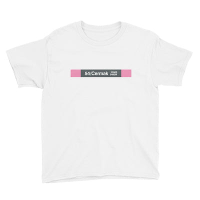 54th/Cermak Youth T-Shirt - CTAGifts.com